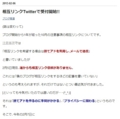 20131026180416