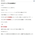 20131026181127