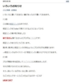 20131027025248