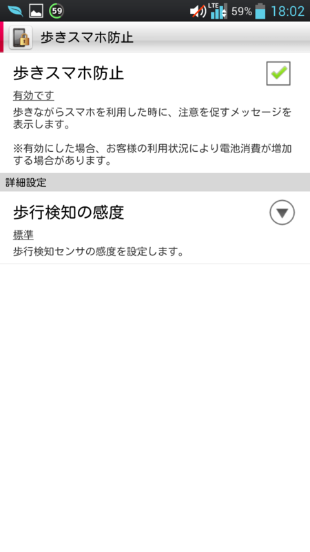 20140714084230