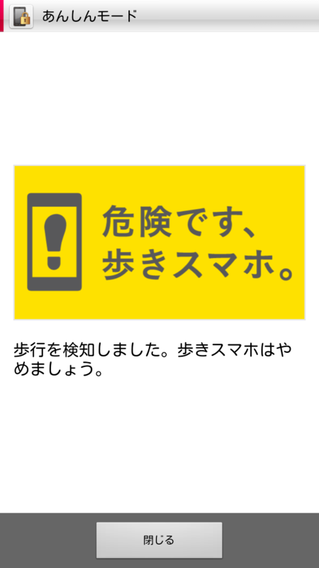 20140714090839