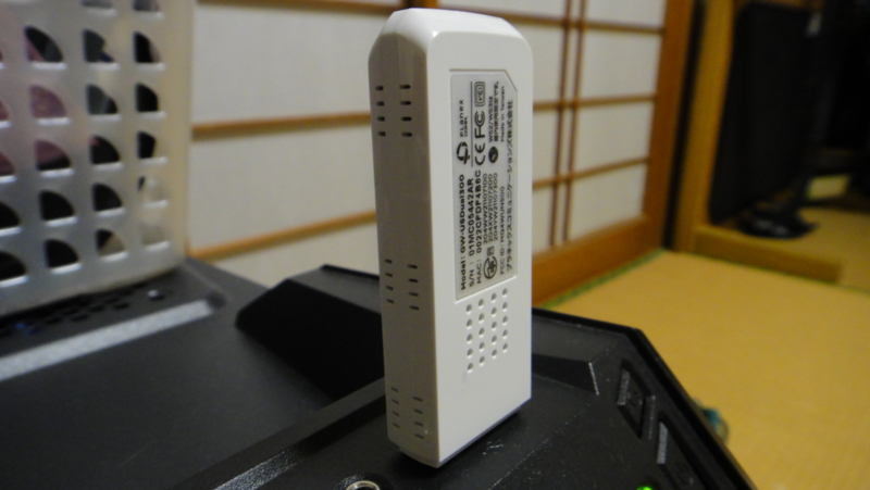新しい無線LAN子機②