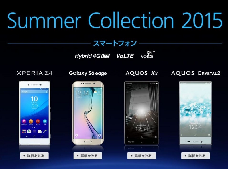 20150522002851