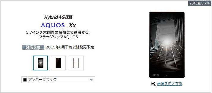 20150522021920