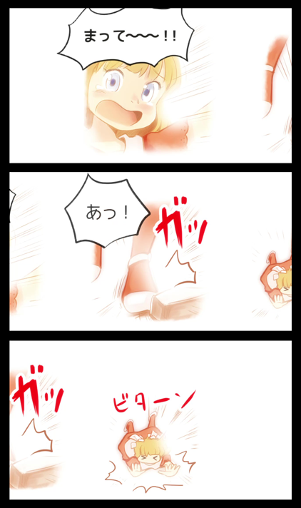 f:id:Sinon:20210219230041p:plain