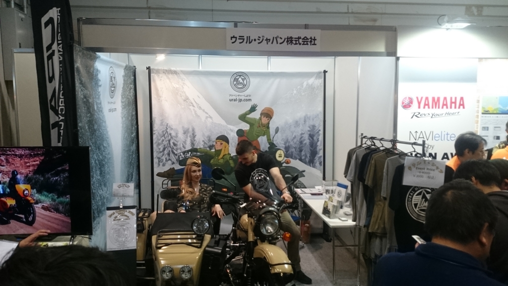 f:id:SinonAlpaca:20170326175350j:plain f:id:SinonAlpaca:20170326175350j:plain