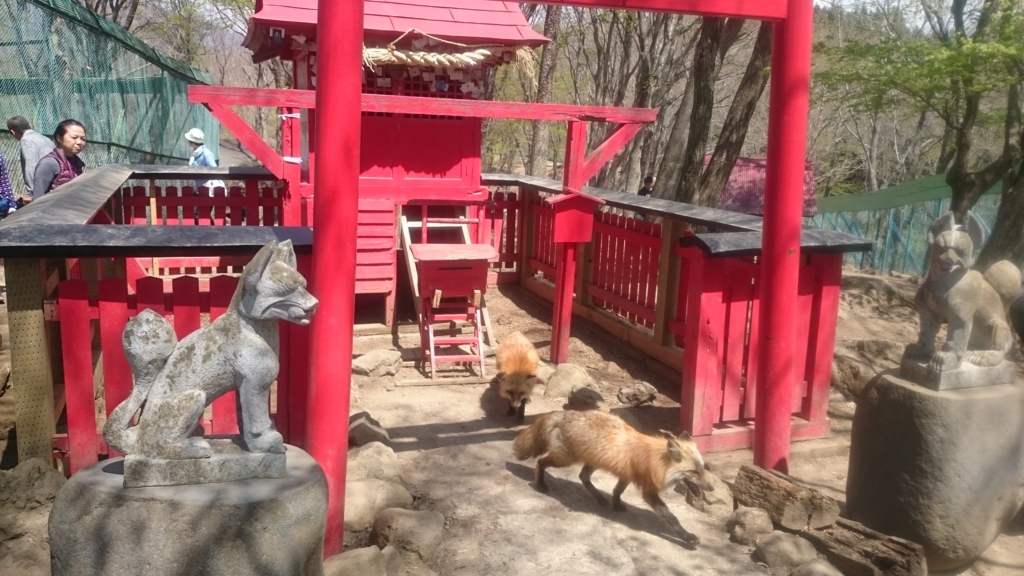 f:id:SinonAlpaca:20170506220850j:plain f:id:SinonAlpaca:20170506220850j:plain