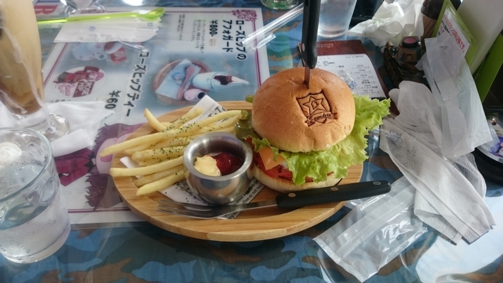 f:id:SinonAlpaca:20170718220206j:plain f:id:SinonAlpaca:20170718220206j:plain