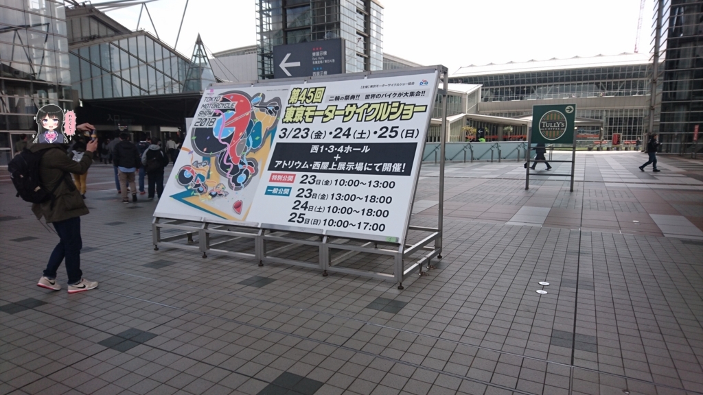 f:id:SinonAlpaca:20180325001020j:plain f:id:SinonAlpaca:20180325001020j:plain
