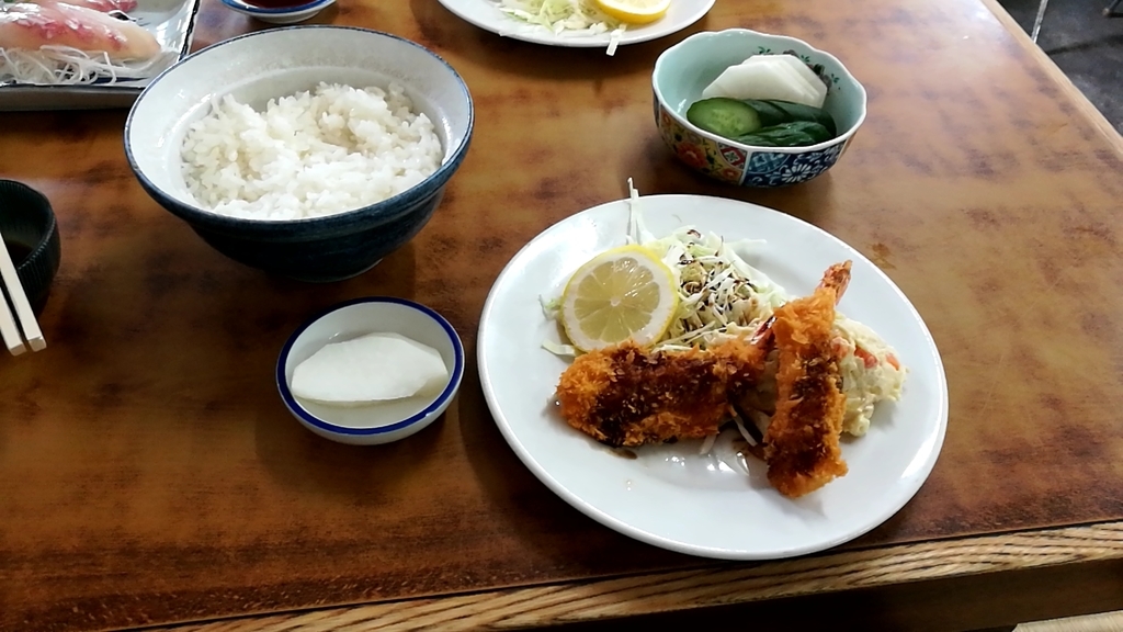 f:id:SinonAlpaca:20180924233904j:plain f:id:SinonAlpaca:20180924233904j:plain