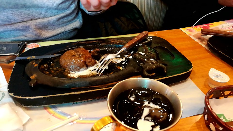 f:id:SinonAlpaca:20190221001655j:plain f:id:SinonAlpaca:20190221001655j:plain