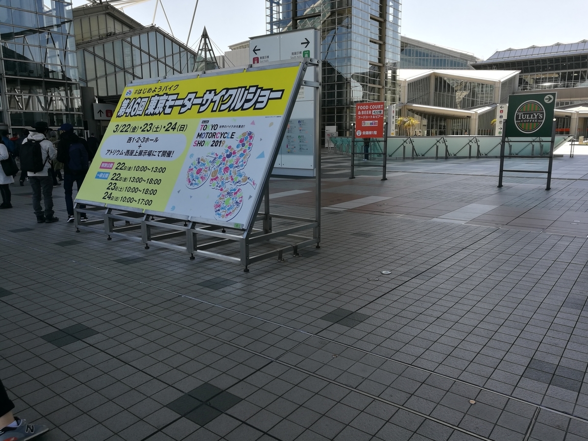 f:id:SinonAlpaca:20190403221516j:plain f:id:SinonAlpaca:20190403221516j:plain