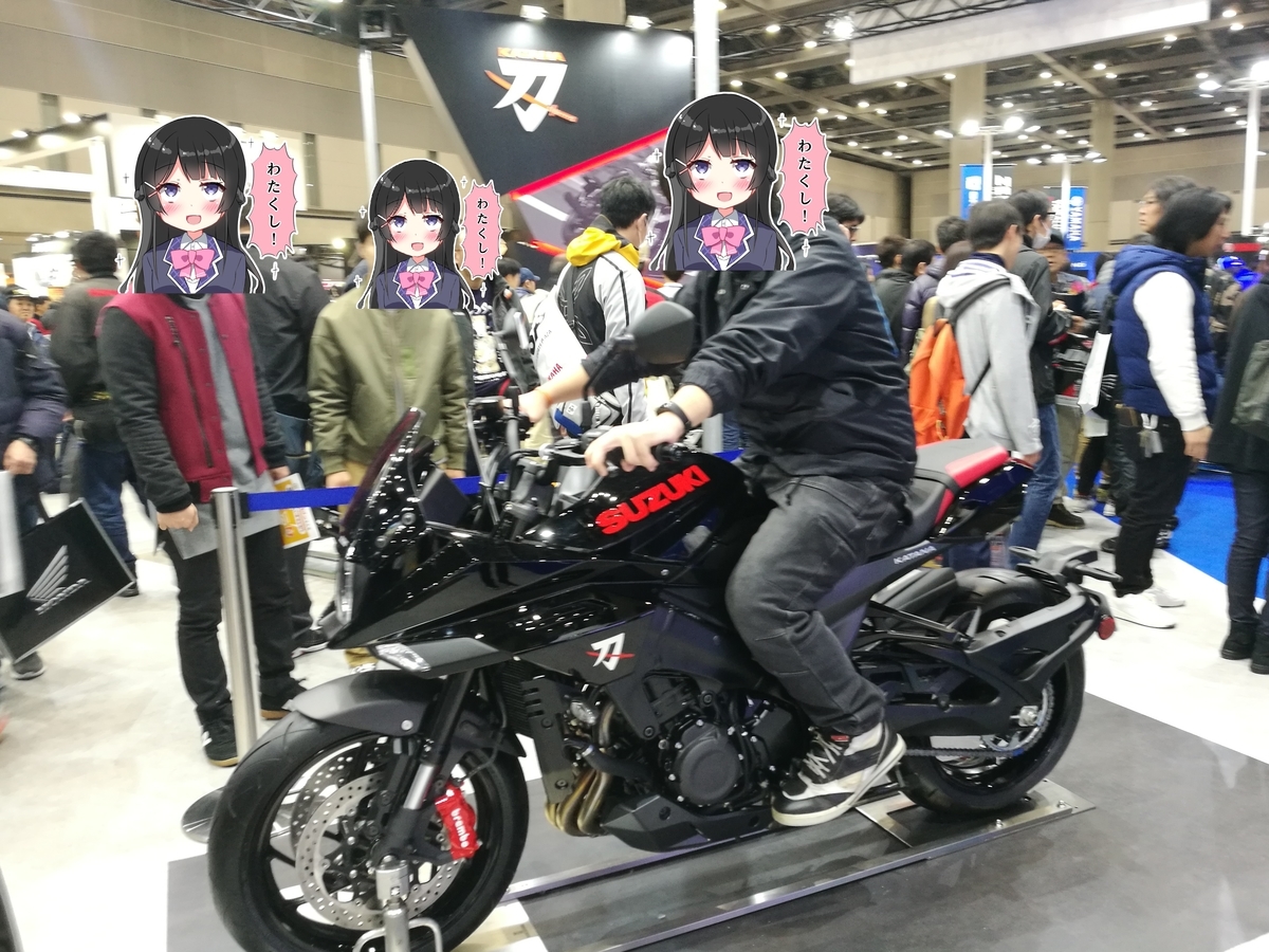 f:id:SinonAlpaca:20190403223618j:plain f:id:SinonAlpaca:20190403223618j:plain