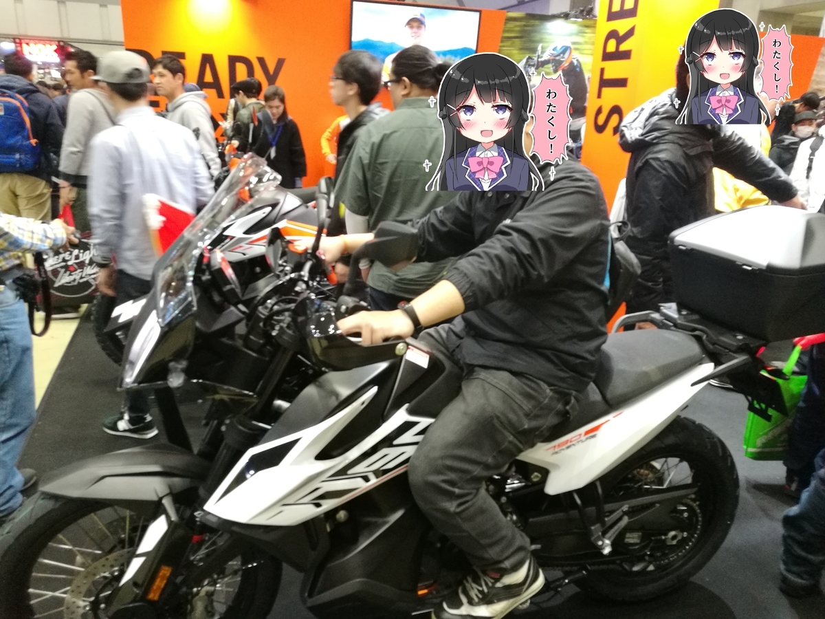 f:id:SinonAlpaca:20190403224144j:plain f:id:SinonAlpaca:20190403224144j:plain
