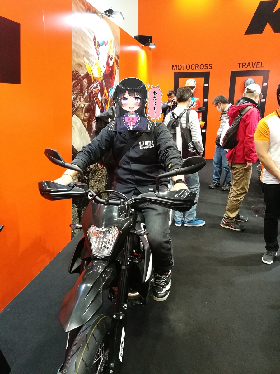 f:id:SinonAlpaca:20190403224253j:plain f:id:SinonAlpaca:20190403224253j:plain
