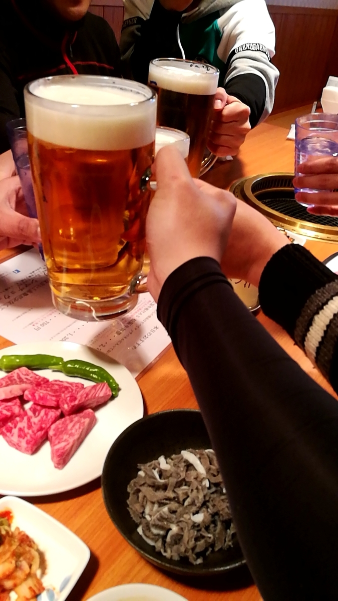 f:id:SinonAlpaca:20190510221658j:plain f:id:SinonAlpaca:20190510221658j:plain