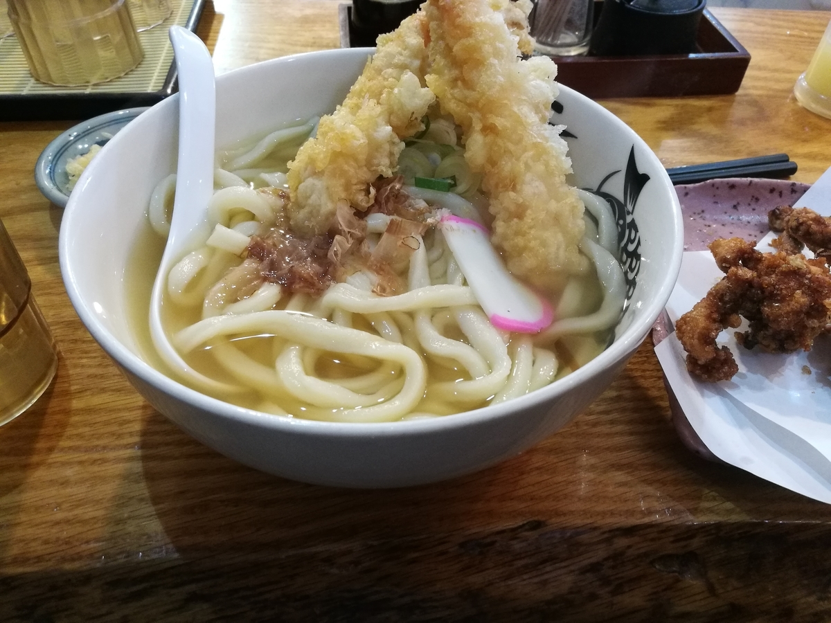 f:id:SinonAlpaca:20190510222504j:plain f:id:SinonAlpaca:20190510222504j:plain