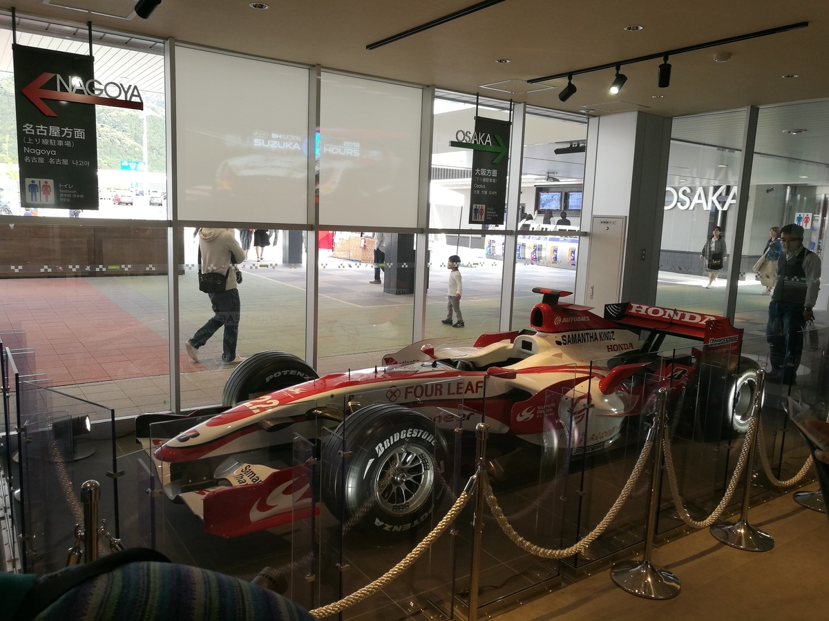 f:id:SinonAlpaca:20190510222616j:plain f:id:SinonAlpaca:20190510222616j:plain