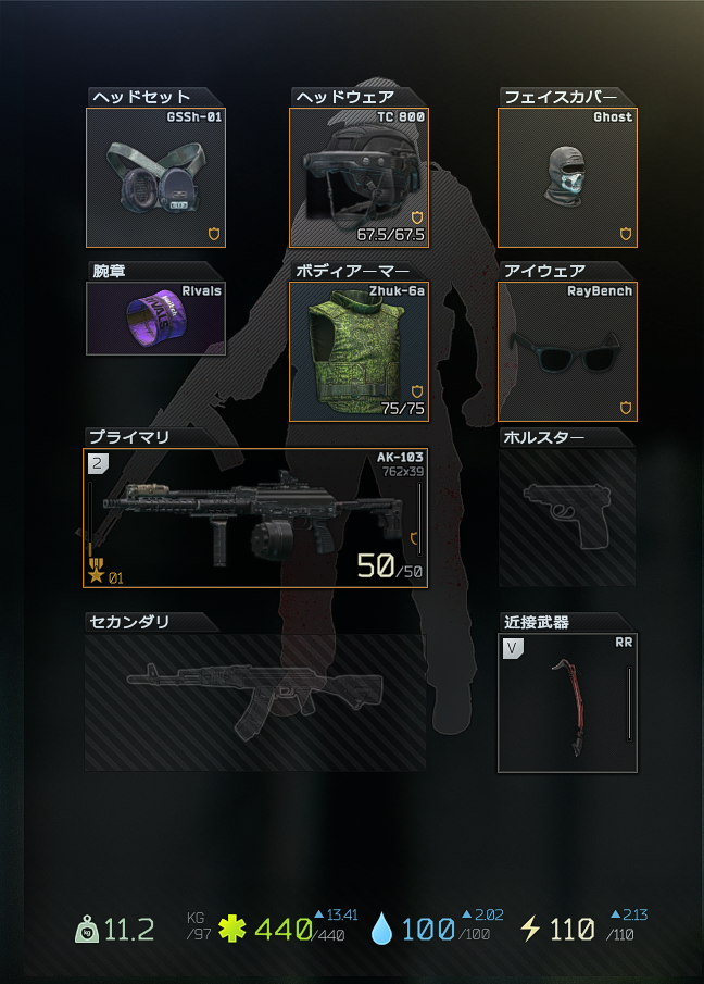 f:id:SinonAlpaca:20210412020556p:plain