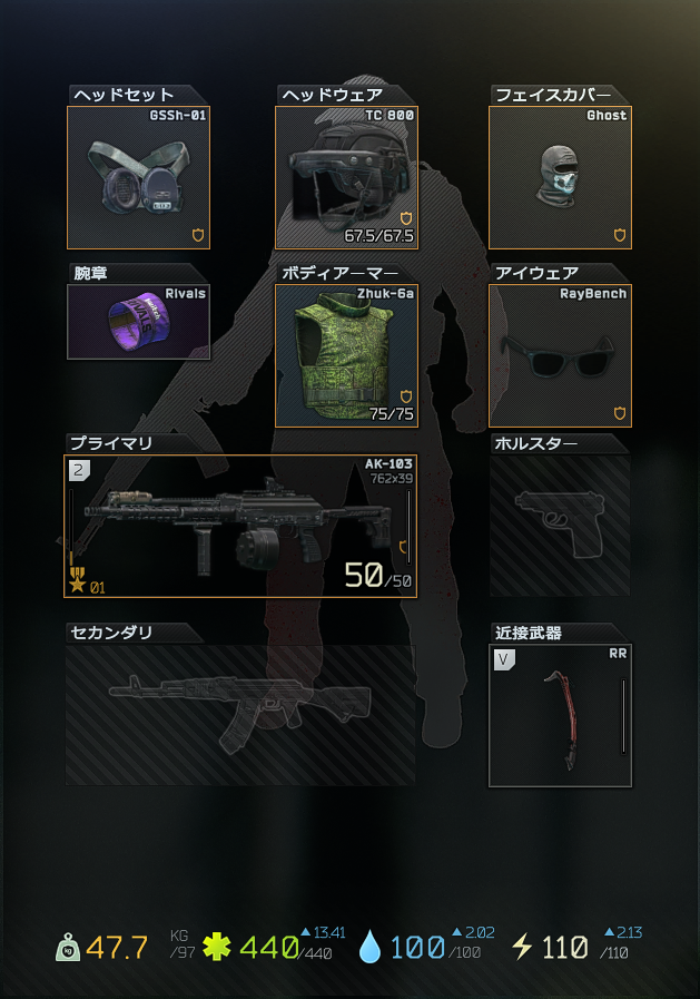f:id:SinonAlpaca:20210412021135p:plain