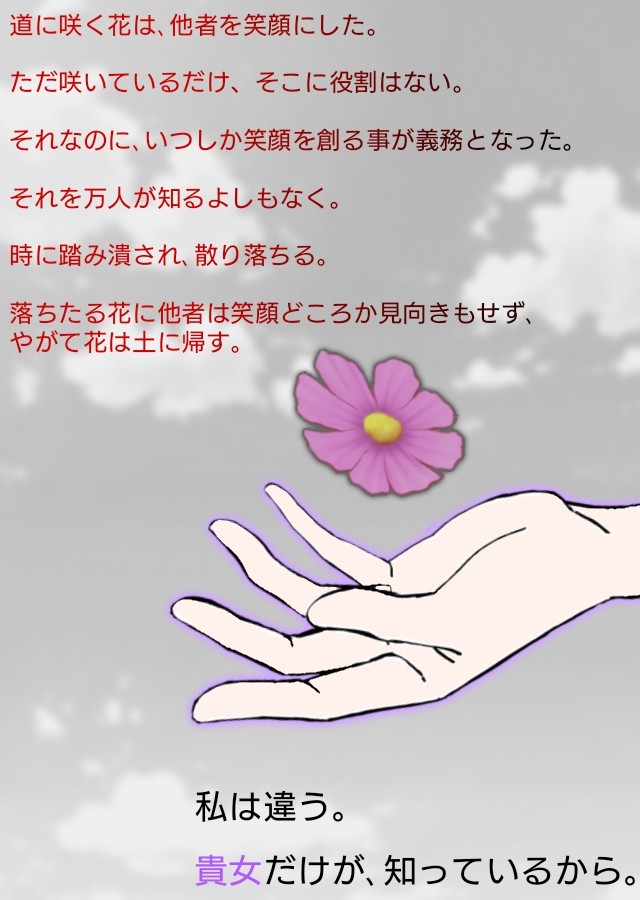 f:id:Sinzaki-Maskof:20250605232537j:image f:id:Sinzaki-Maskof:20250605232537j:image