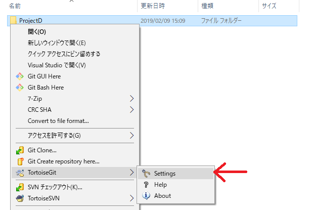 f:id:SionGames:20190209205146p:plain f:id:SionGames:20190209205146p:plain