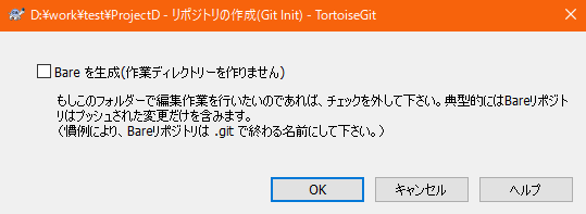 f:id:SionGames:20190209232533p:plain f:id:SionGames:20190209232533p:plain