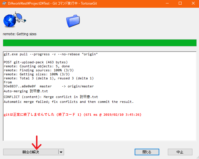 f:id:SionGames:20190210040343p:plain f:id:SionGames:20190210040343p:plain