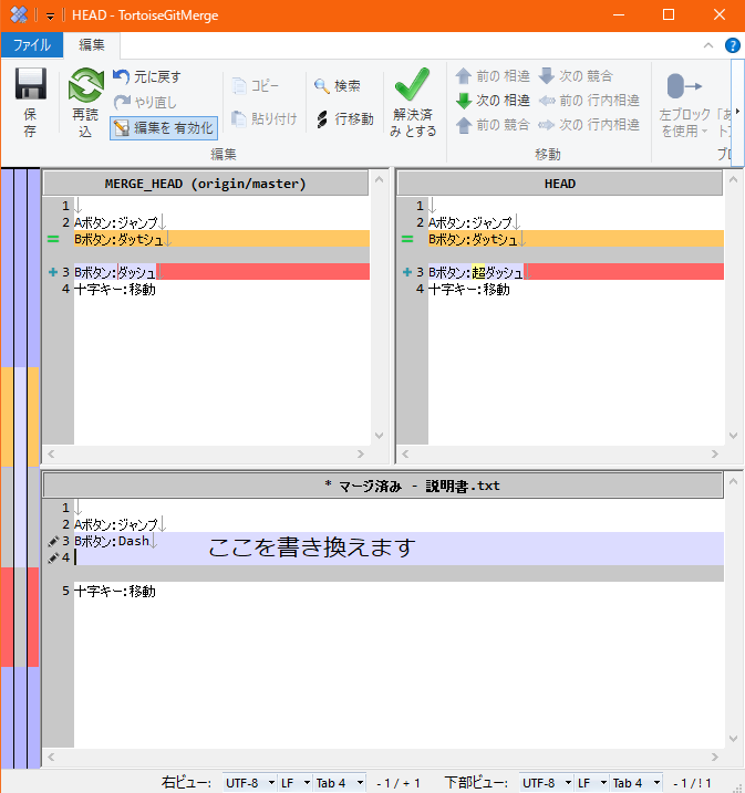 f:id:SionGames:20190210040939p:plain f:id:SionGames:20190210040939p:plain