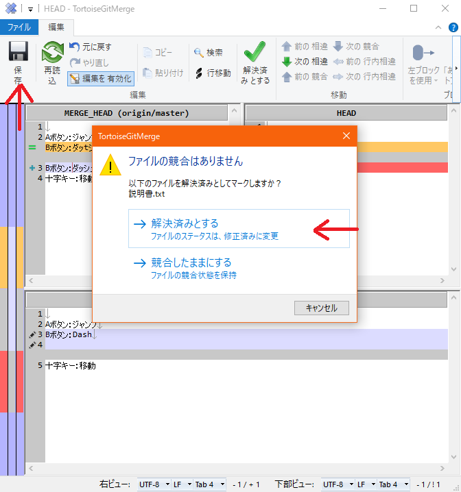f:id:SionGames:20190210041223p:plain f:id:SionGames:20190210041223p:plain