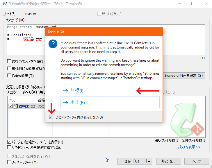 f:id:SionGames:20190210042001p:plain f:id:SionGames:20190210042001p:plain