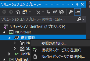 f:id:SionGames:20190507011715p:plain f:id:SionGames:20190507011715p:plain