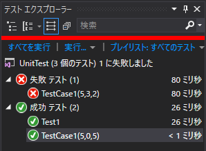 f:id:SionGames:20190507014455p:plain f:id:SionGames:20190507014455p:plain