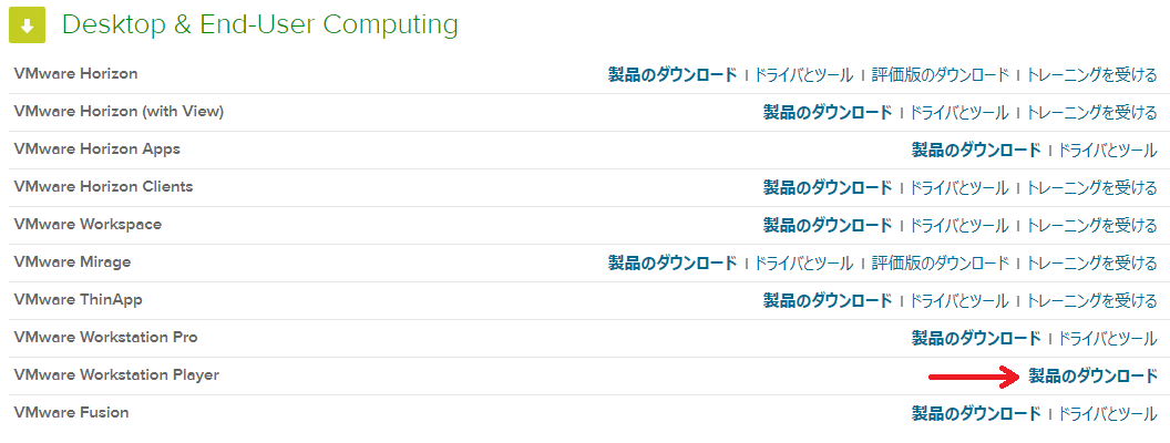 f:id:SionGames:20190816131203p:plain f:id:SionGames:20190816131203p:plain