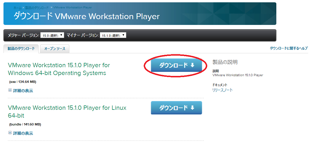 f:id:SionGames:20190816131452p:plain f:id:SionGames:20190816131452p:plain