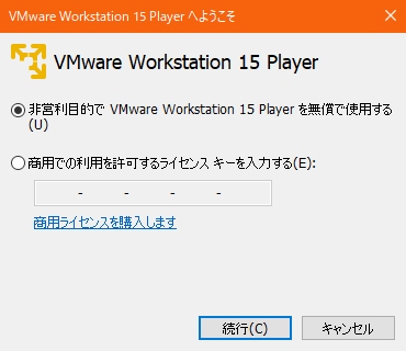 f:id:SionGames:20190816131818p:plain f:id:SionGames:20190816131818p:plain