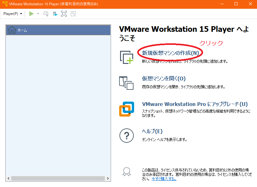 f:id:SionGames:20190816201546p:plain