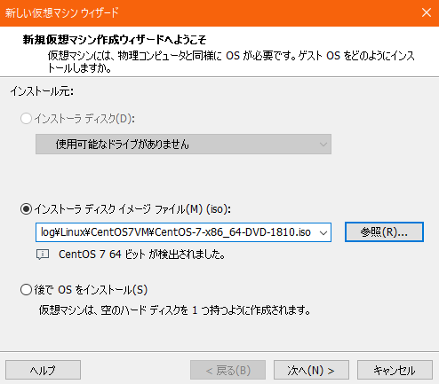 f:id:SionGames:20190817001102p:plain