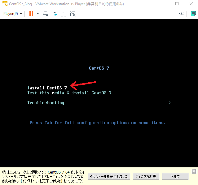 f:id:SionGames:20190817003356p:plain f:id:SionGames:20190817003356p:plain