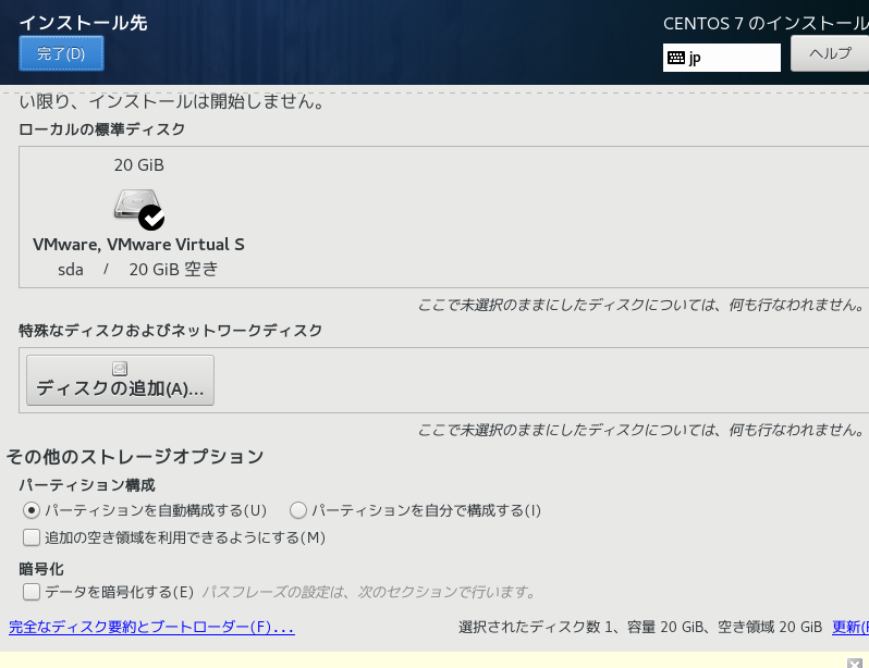f:id:SionGames:20190817010048p:plain f:id:SionGames:20190817010048p:plain