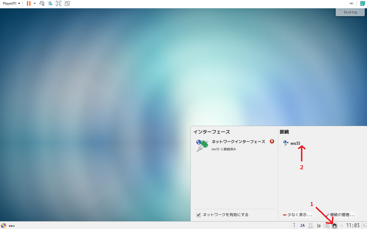 f:id:SionGames:20190817020936p:plain f:id:SionGames:20190817020936p:plain