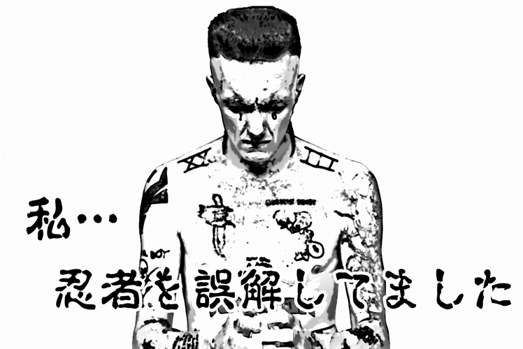 f:id:Sir_ONJOYDO:20170425140155p:plain f:id:Sir_ONJOYDO:20170425140155p:plain