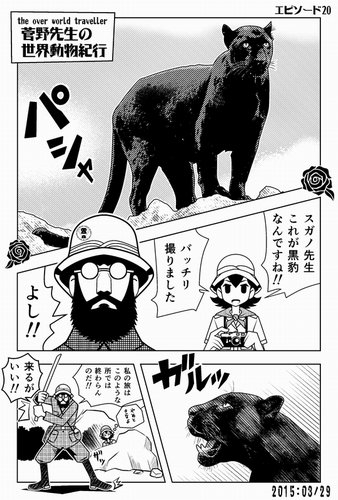 f:id:Sir_ONJOYDO:20170506083221p:plain f:id:Sir_ONJOYDO:20170506083221p:plain