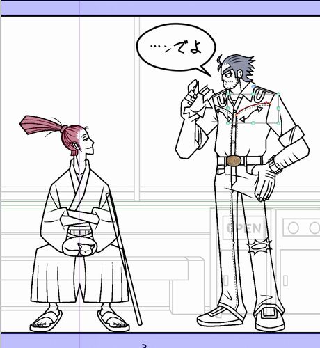 f:id:Sir_ONJOYDO:20170510205134j:plain f:id:Sir_ONJOYDO:20170510205134j:plain