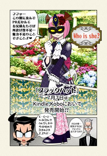 f:id:Sir_ONJOYDO:20170516201151j:plain f:id:Sir_ONJOYDO:20170516201151j:plain