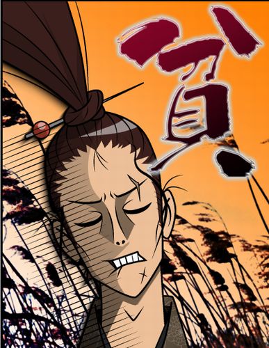 f:id:Sir_ONJOYDO:20170523205246j:plain f:id:Sir_ONJOYDO:20170523205246j:plain