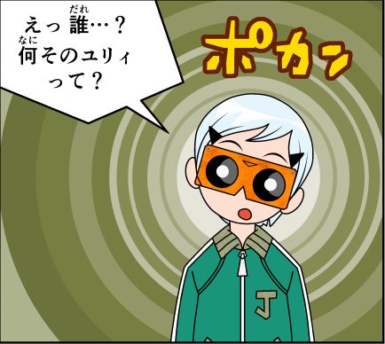 f:id:Sir_ONJOYDO:20170531205128j:plain f:id:Sir_ONJOYDO:20170531205128j:plain