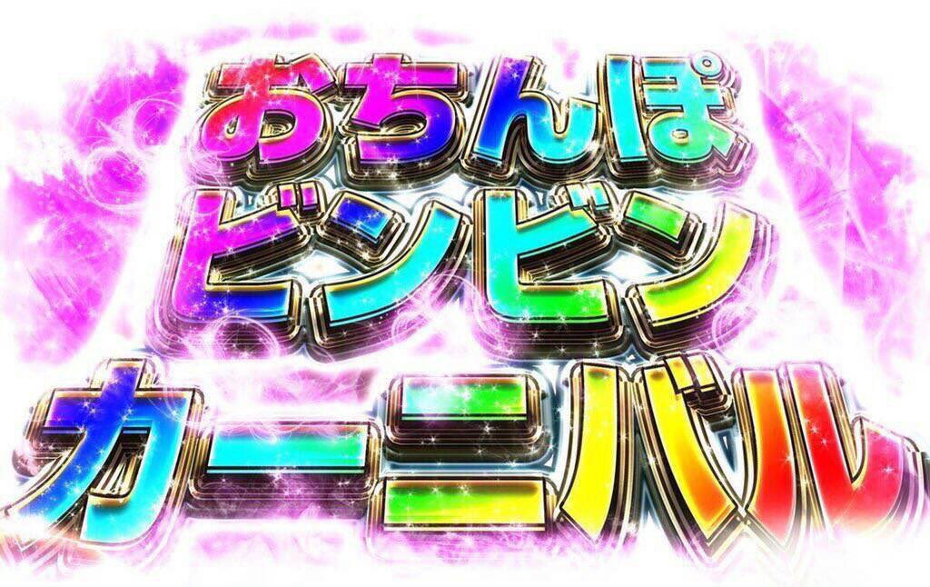 f:id:Sirakaba:20170528225719j:plain f:id:Sirakaba:20170528225719j:plain