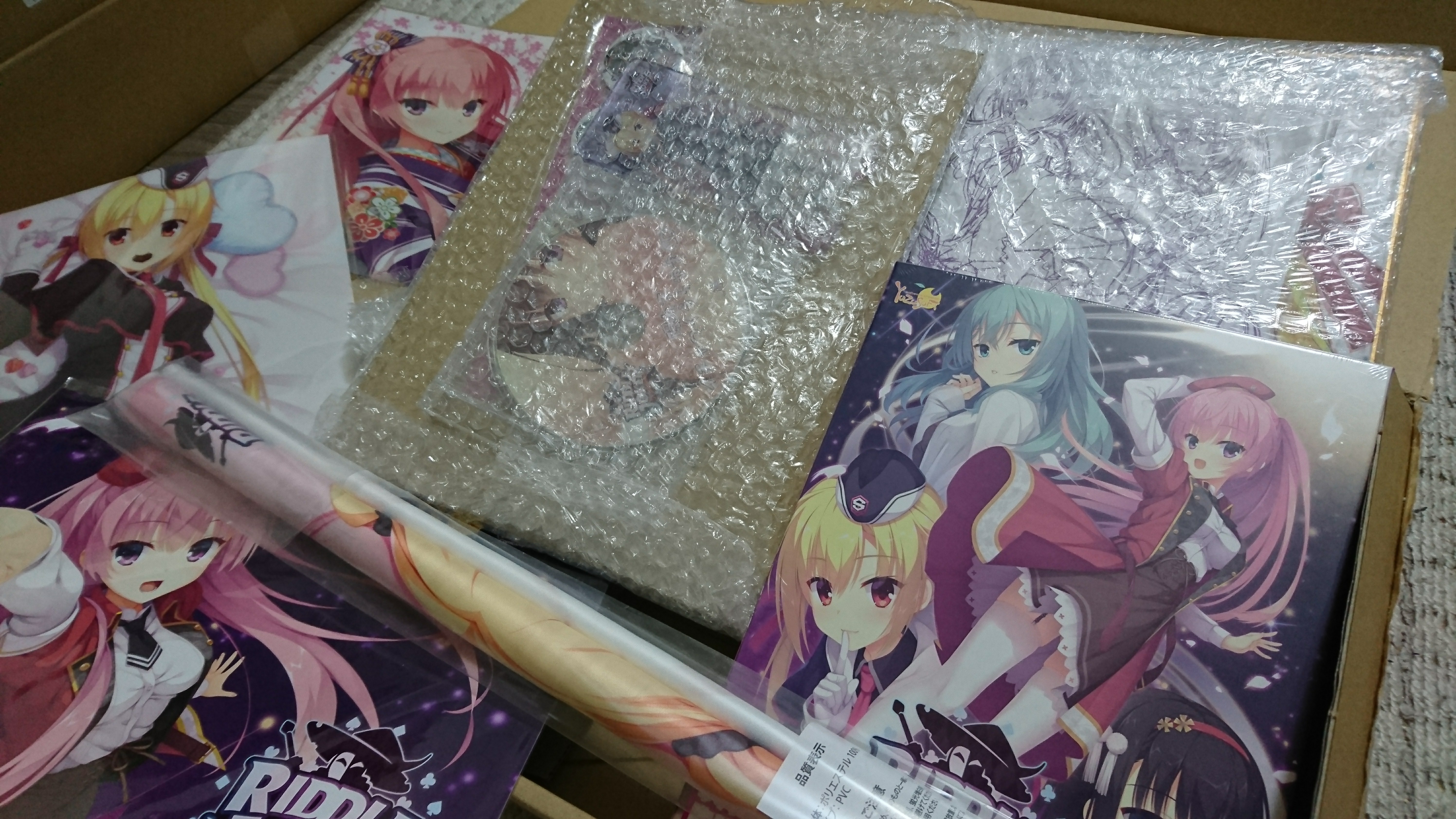 f:id:Sirakaba:20180409101339j:plain