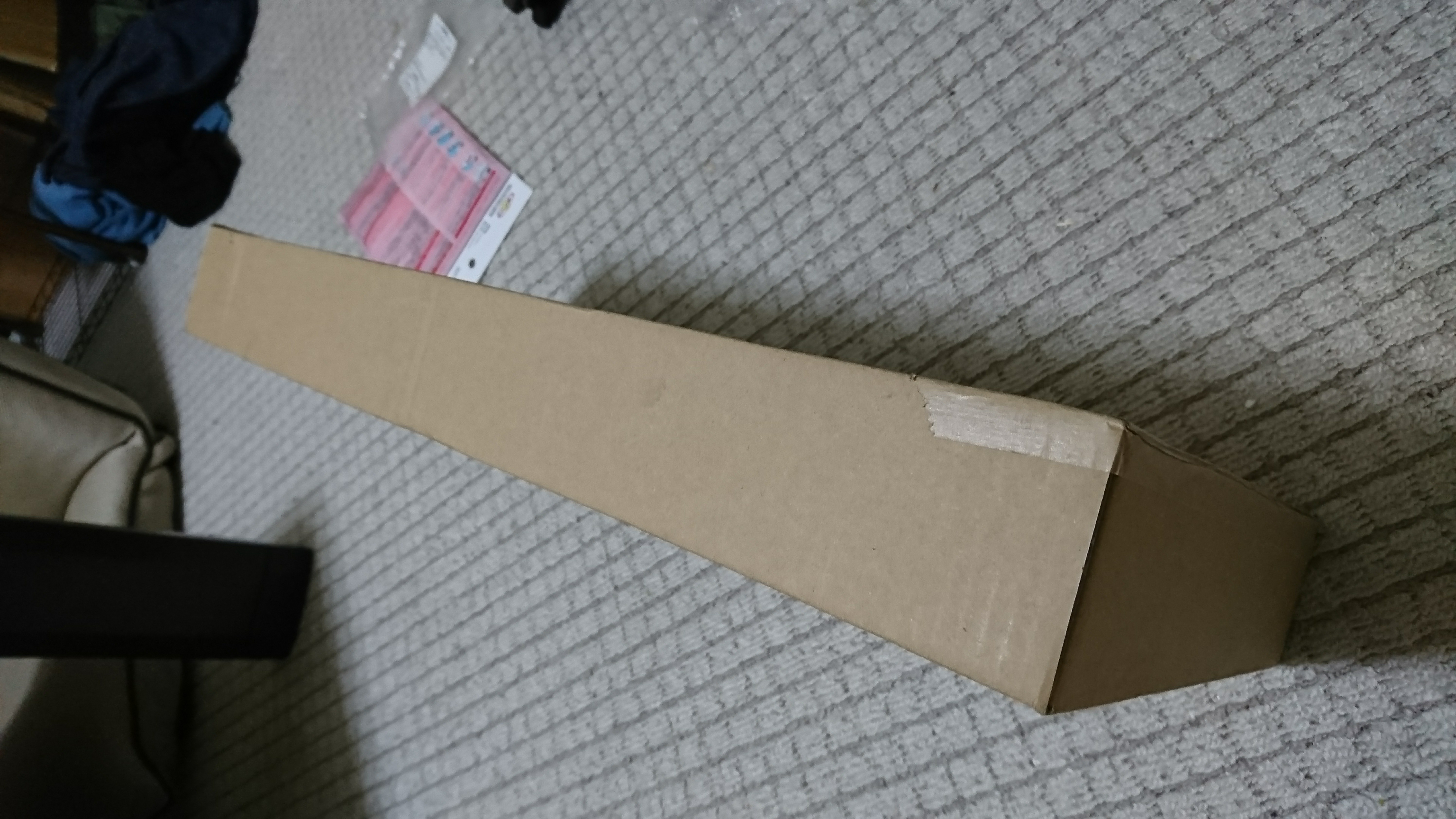 f:id:Sirakaba:20180409101651j:plain